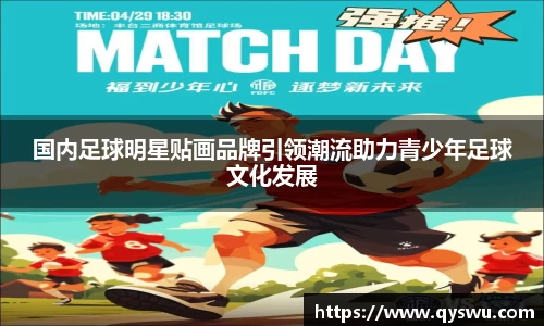 艾弗森贝博ballbet官网