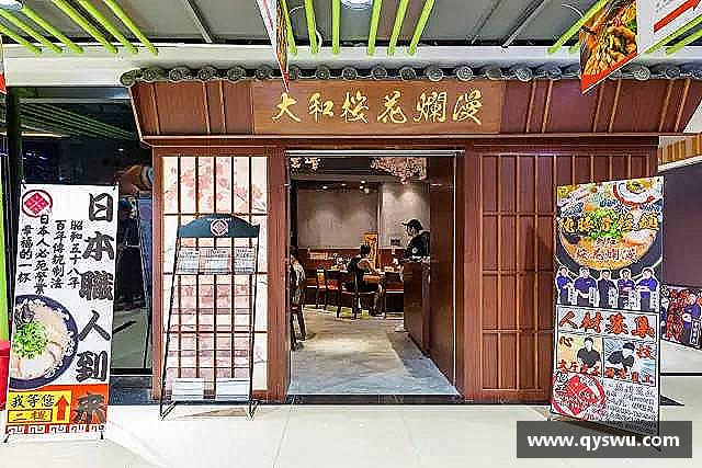 解读艾弗森贝博ballbet官网